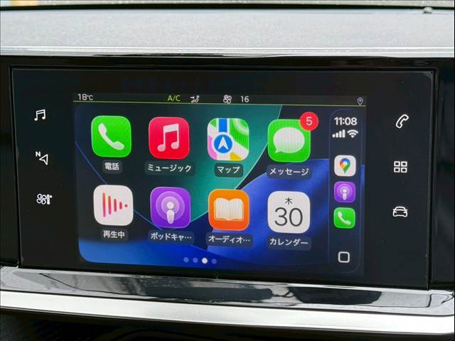 プジョー&nbsp;208の画像8