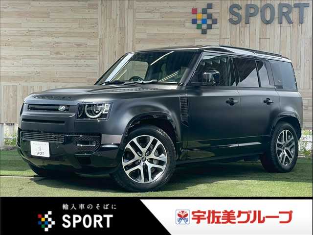 ランドローバーDEFENDER110 イースナーエディション
