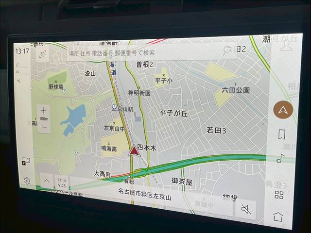 ランドローバー&nbsp;DEFENDERの画像4