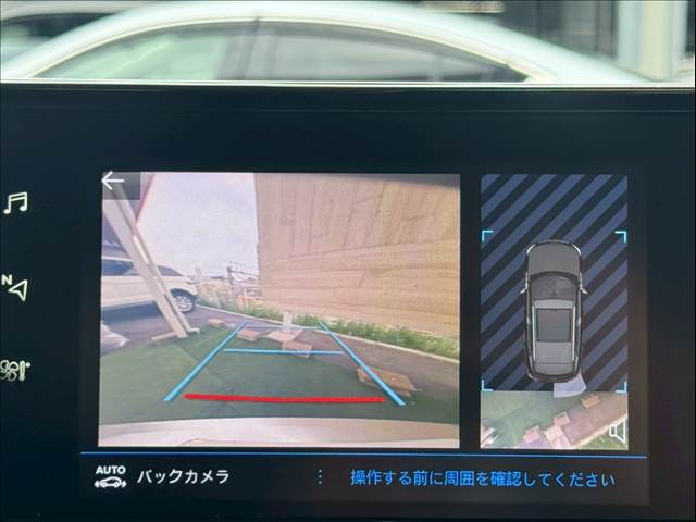 プジョー&nbsp;2008の画像4