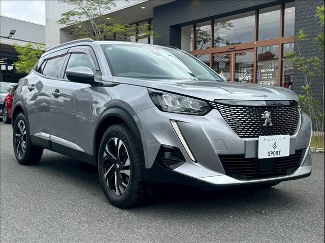 プジョー&nbsp;2008の画像16