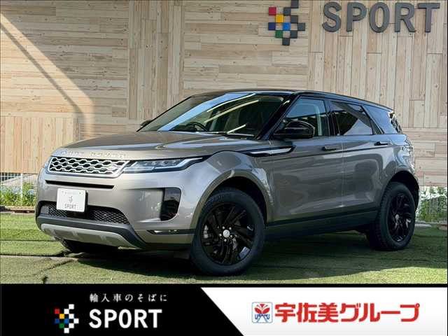 ランドローバーRANGE ROVER EVOQUES