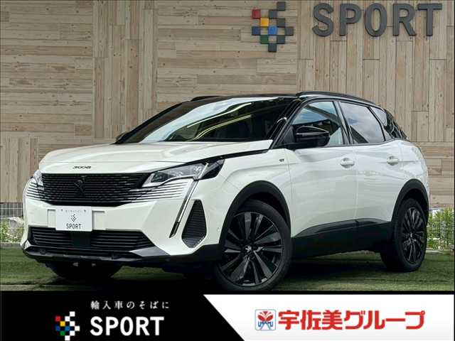 プジョー3008GT BlueHDi Black Pack