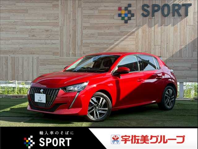 プジョー&nbsp;208の画像1