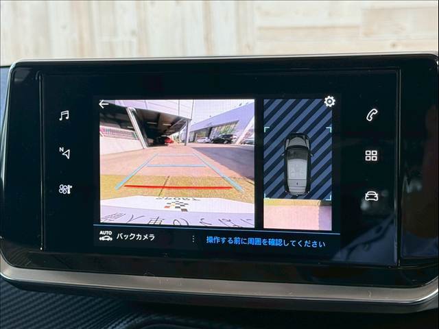 プジョー&nbsp;208の画像4