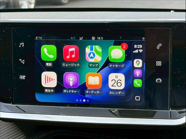 プジョー&nbsp;208の画像7