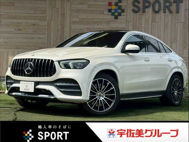 メルセデス・ベンツGLE-CLASS Coupe□GLE 400 d 4MATIC クーペ スポーツ