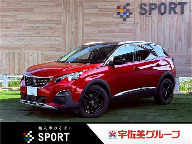 プジョー3008Allure LED Package