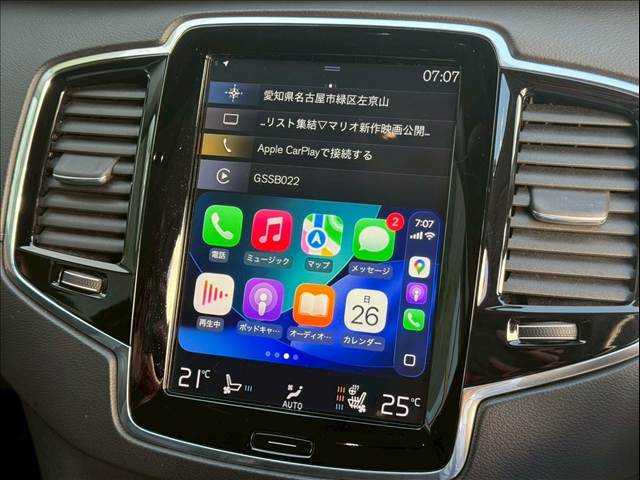 ボルボ&nbsp;XC90の画像8