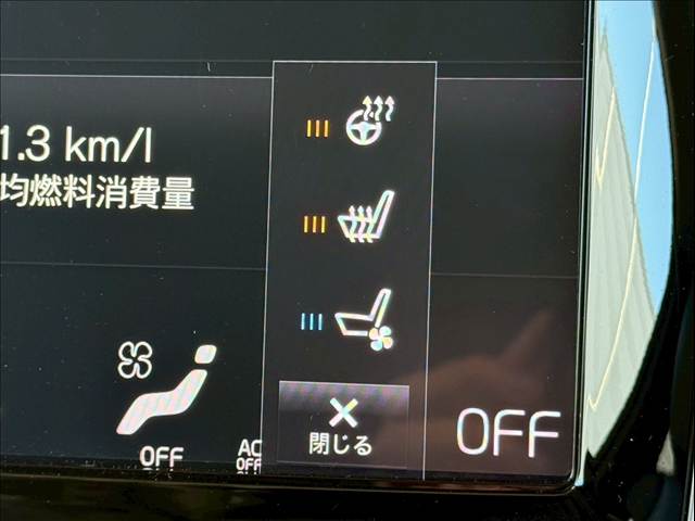 ボルボ&nbsp;XC90の画像10