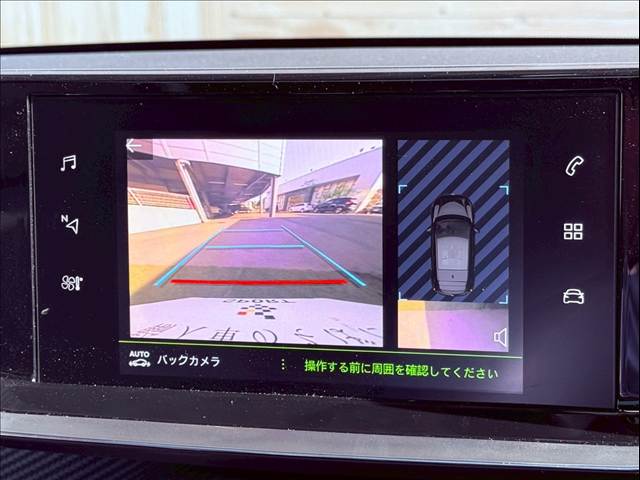 プジョー&nbsp;208の画像5