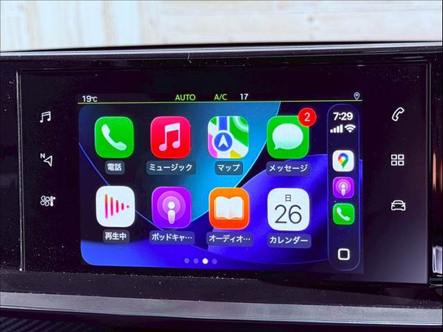 プジョー&nbsp;208の画像8