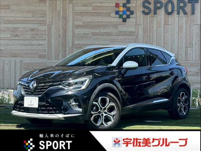 ルノーCAPTUR□インテンス 外観