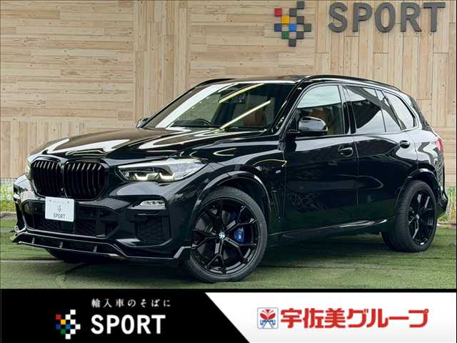 BMW X5 □xDrive35d M Sport 外観