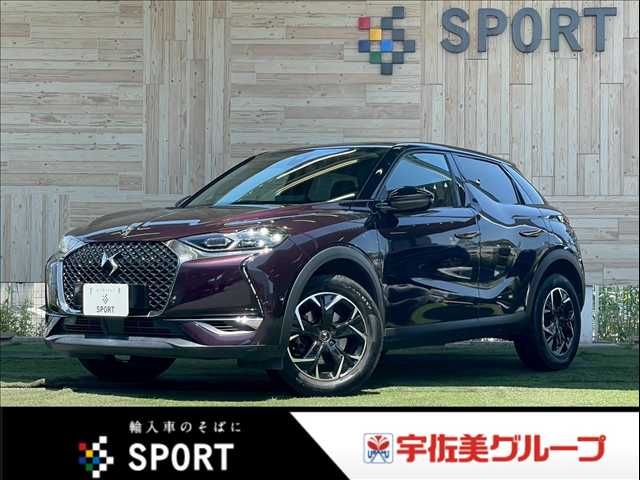 シトロエンDS3 CROSSBACK□SoChic 外観