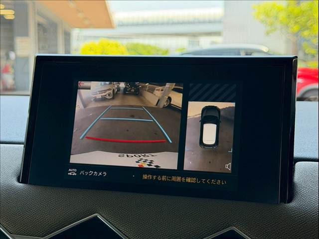 DS3 CROSSBACK□SoChic 内装他