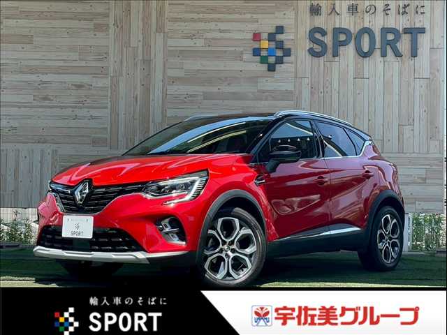 ルノーCAPTURインテンス 外観