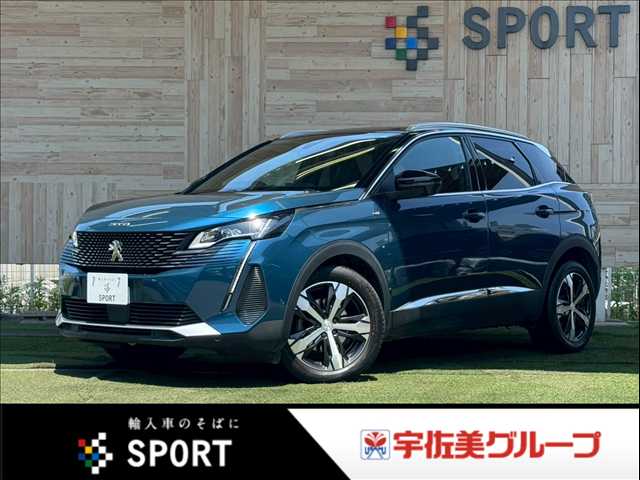 プジョー3008□GT Blue HDi 外観