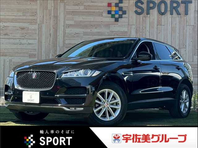 ジャガー&nbsp;F-PACEの画像1