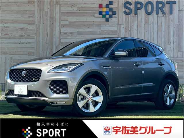 ジャガー E-PACEの画像1