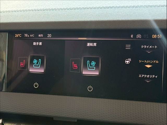 シトロエン DS4の画像9