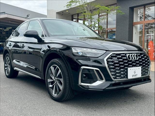 アウディ Q5 Sportbackの画像16