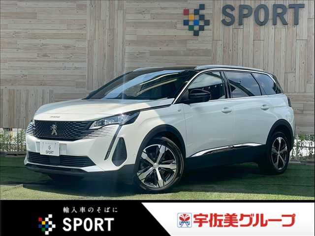 プジョー 5008の画像1