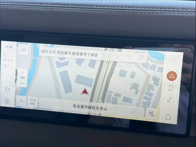 ランドローバー&nbsp;DEFENDERの画像4