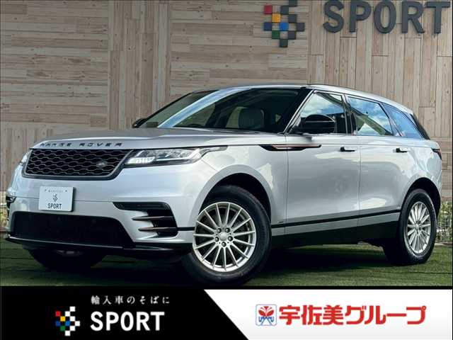 ランドローバーRANGE ROVER VELARR-DYNAMIC 外観
