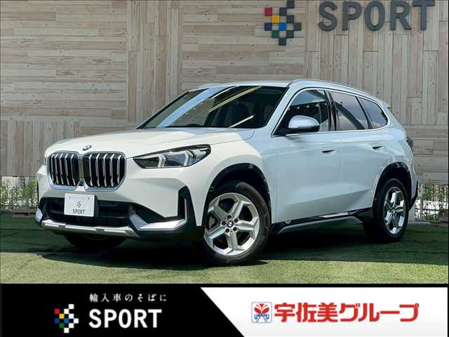 BMW X1 xDrive 20i xLine 外観