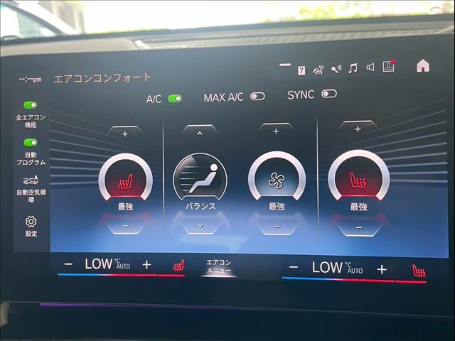 BMW&nbsp;X1の画像9