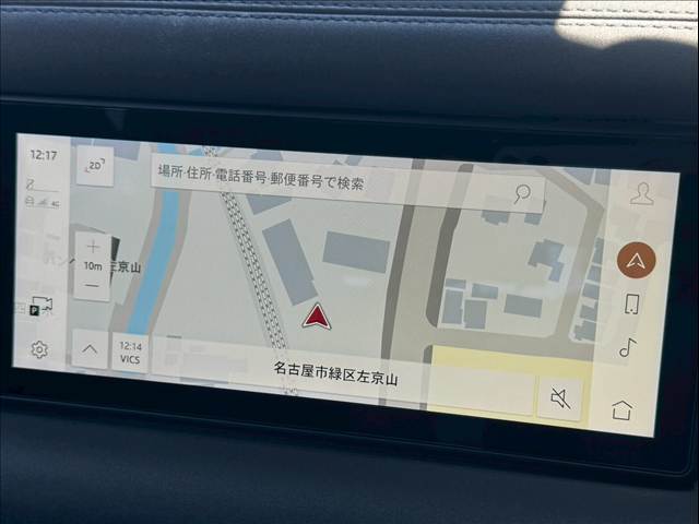 ランドローバー&nbsp;DEFENDERの画像4
