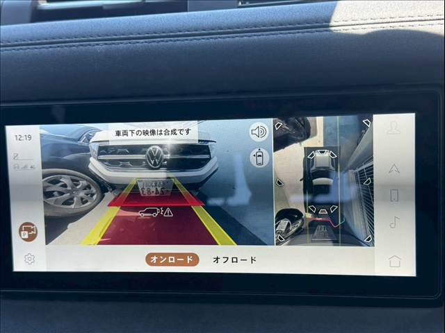ランドローバー&nbsp;DEFENDERの画像5