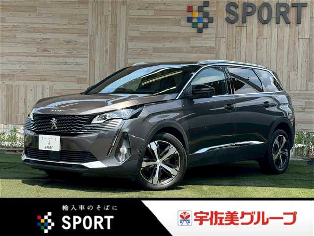 プジョー5008GT BlueHDi