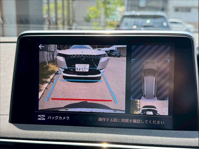 プジョー&nbsp;5008の画像5