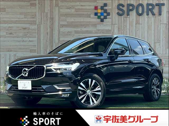 ボルボ XC60の画像1