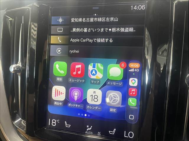 ボルボ XC60の画像8