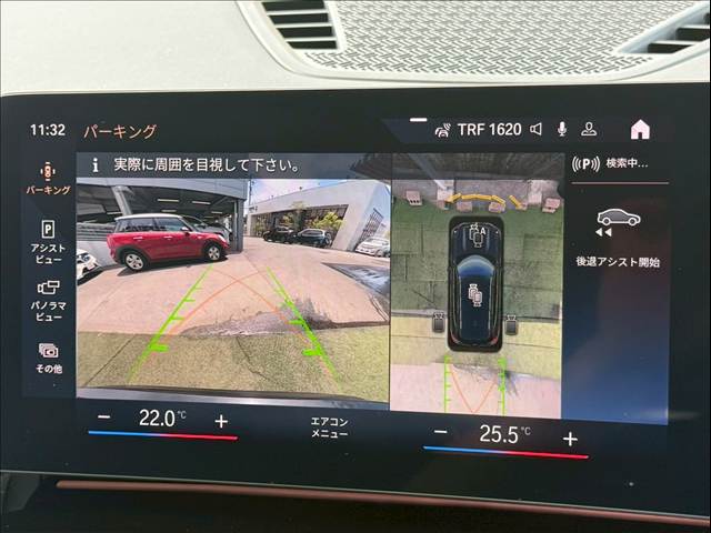 BMW X1の画像5