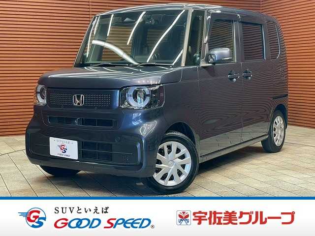 ホンダ N-BOXの画像1