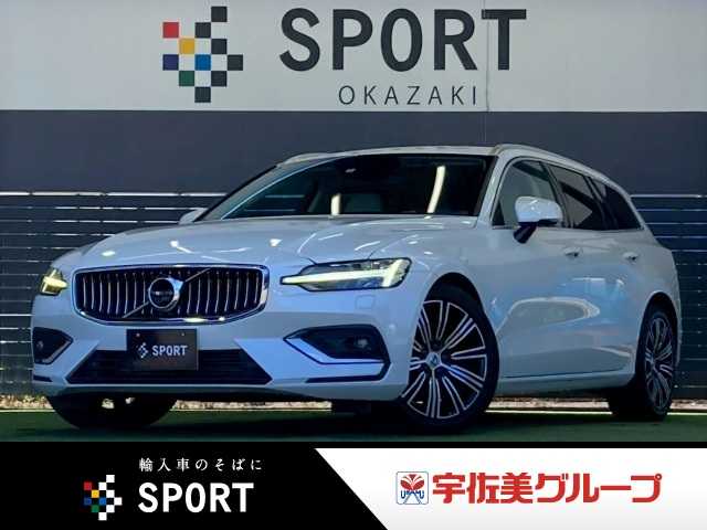 ボルボV60Ｔ５　インスクリプション　ＡｐｐｌｅＣａｒＰｌａｙ／ハーマンカードン／全方位カメラ／カープレイ／シートクーラー／シートヒーター／パワーシート／シートメモリー／ＡＣＣ／ＨＵＤ／ＢＳＭ／レーダークルコン／ブラインドスポット