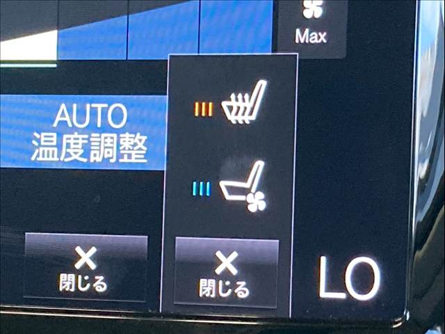 ボルボ V60の画像9