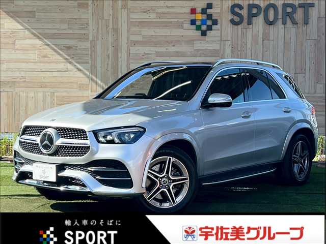 メルセデス・ベンツ GLE-CLASSの画像1