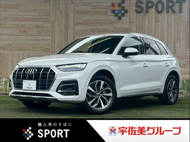 アウディQ5□40 TDI quattro advanced