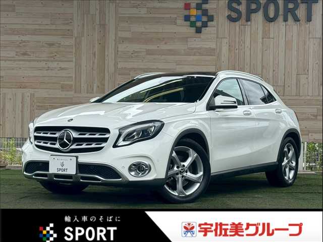 メルセデス・ベンツ GLA-CLASS □GLA 220 4MATIC プレミアムパッケージ 外観