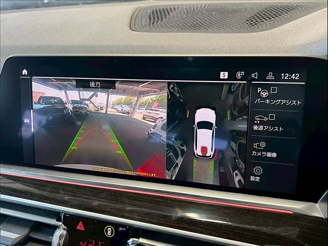 X5□xDrive35d M Sport ドライビングPKG 内装他