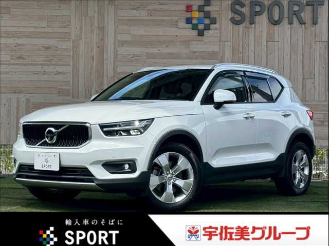 ボルボXC40B4 Momentum クライメートパッケージ