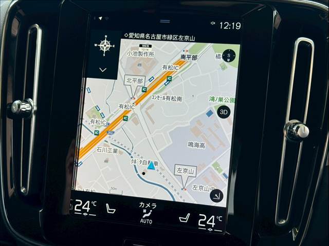 ボルボ&nbsp;XC40の画像4