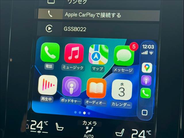 ボルボ&nbsp;XC40の画像8