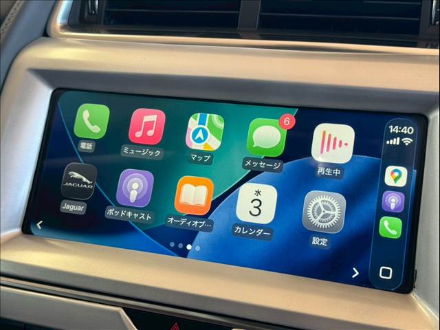 ジャガー&nbsp;E-PACEの画像8