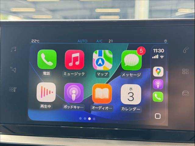 プジョー&nbsp;2008の画像7